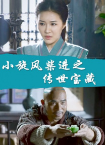 视频一区 亚洲
